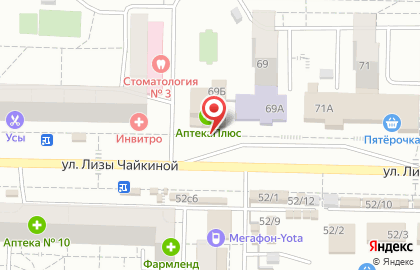 Студия оформления воздушными шарами Shariki_63 в Комсомольском районе на карте