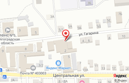 Магазин Волгоградский Мясокомбинат на улице Гагарина на карте