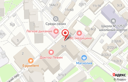 Компания Единый Центр Регистрации на улице Льва Толстого на карте