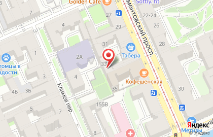 Ресторан доставки Суши шоп на Лермонтовском проспекте на карте