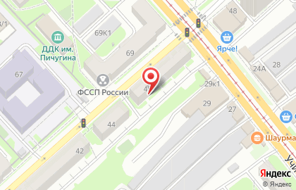 Медицинский центр АврорА в Калининском районе на карте