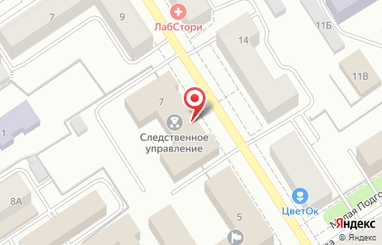 Следственное управление Следственного комитета РФ по Республике Карелия на улице Куйбышева на карте