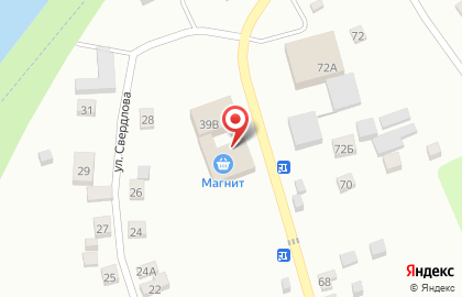 Супермаркет Магнит на Центральной улице на карте