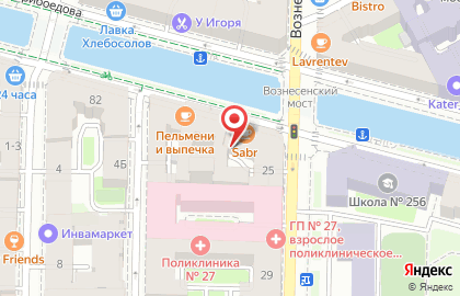 Центр содействия занятости и профессиональной ориентации молодежи Вектор в Санкт-Петербурге на карте