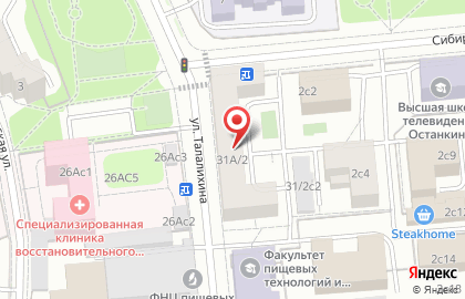 Данко-1, ООО на карте