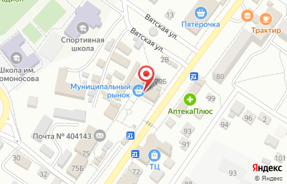 Магазин одежды, сумок и игрушек на карте
