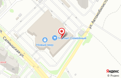 Магазин Магнат в Дзержинском районе на карте
