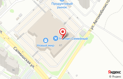 Магазин дверей Olis на карте