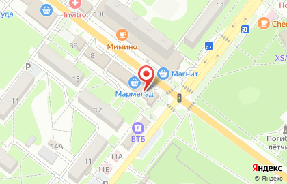 Центр паровых коктейлей МАО на карте