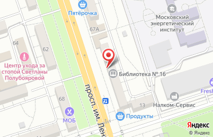 Банкомат Банк Хоум Кредит в Волгограде на карте