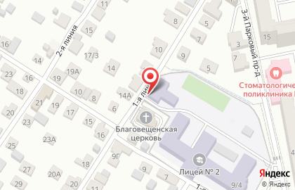 Уют, ИП Соломатина П.П. на карте