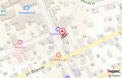 Кафе-бар Престиж на Интернациональной улице на карте