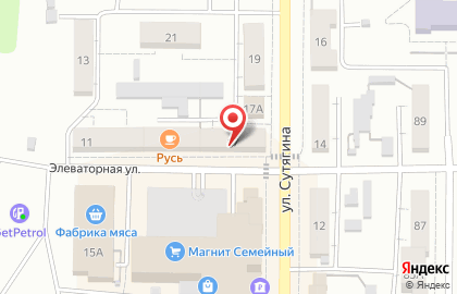 Сеть магазинов Красное & Белое на улице Томилова, 17 в Копейске на карте