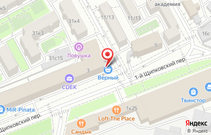 Супермаркет Верный на метро Серпуховская на карте