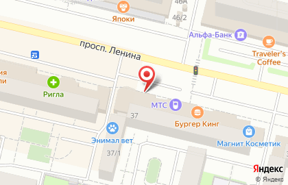 Салон связи Евросеть на проспекте Ленина, 37 на карте