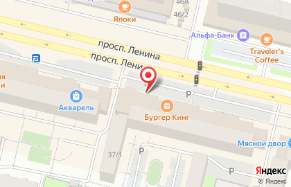 Центр подологии и аппаратного педикюра на карте