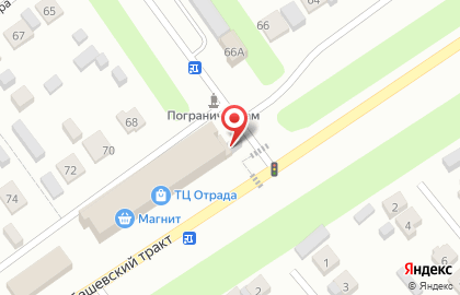 Бистро Кыст & Пицца на карте