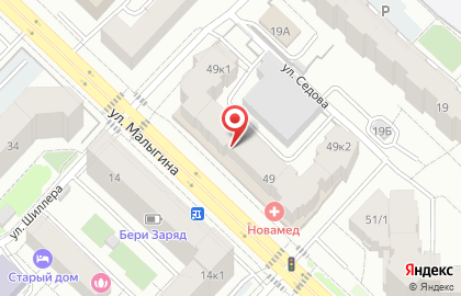Аптека от Склада на улице Малыгина, 49 на карте