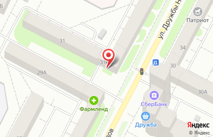 Магазин тканей и фурнитуры Иголочка на улице Дружбы Народов на карте