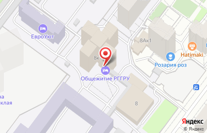 Общежитие, Российский государственный геологоразведочный университет им. С. Орджоникидзе на карте