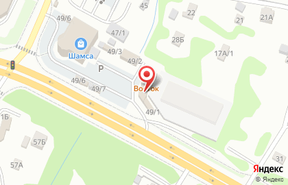 Закусочная Beer & fish на карте