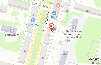 ФинКом на улице Свердлова на карте