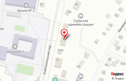 СберБанк в Ростове-на-Дону на карте