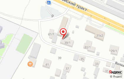 Банкетный зал Royal hall в Якутске на карте