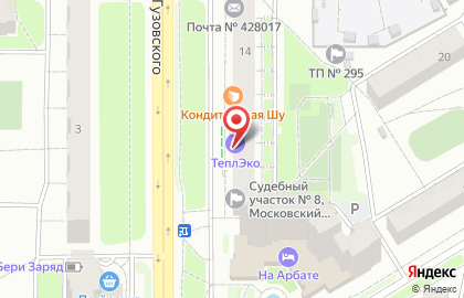 Мебельный магазин в Чебоксарах на карте