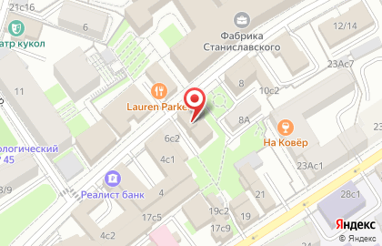 Компания ФМФ-Лизинг на улице Станиславского на карте