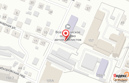 Автоцентр Арт+ на карте