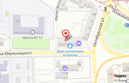 Саутер-Калининград на карте