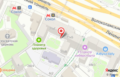 Сбербанк России (ак сб рф) Тверское Отделение # 9038/0984 ф-л на карте