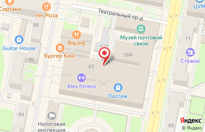 Слетать.ру в Ленинском районе на карте