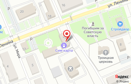 Магазин Красное & Белое в Тюмени на карте