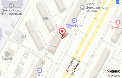 Коммерческий банк Пойдём! в Центральном районе на карте