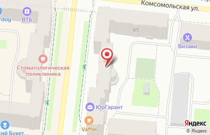 Сауна Алекс на проспекте Ленина на карте