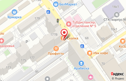 Золотое руно на улице Карла Маркса на карте