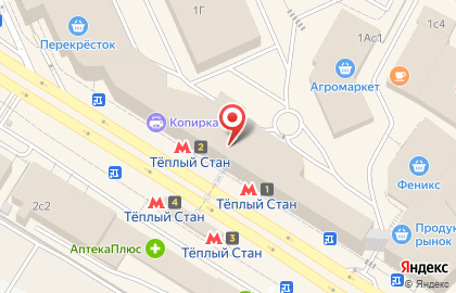 Ателье мебели Furni House на Профсоюзной улице на карте