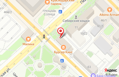 Пельменная Пицца-тюмень-ii на карте