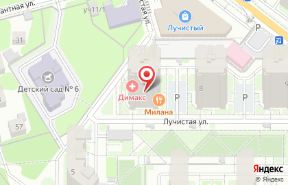 Студия танца и фитнеса Планета Z на карте