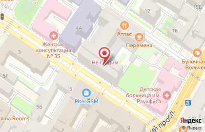 Bobby Yarn на 2-ой Советской улице на карте