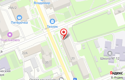 Страховая компания РосЭнерго на улице Льва Толстого на карте