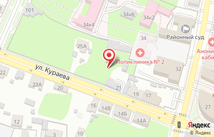Регион-58, ООО на карте