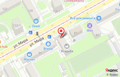 Цветочный магазин в Перми на карте