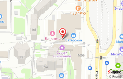Щедрая столовая на карте