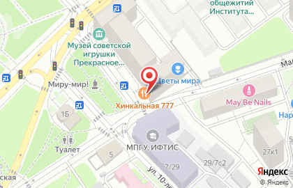 Хинкальная 777 на карте