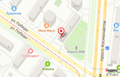 Страховой брокер в Орджоникидзевском районе на карте
