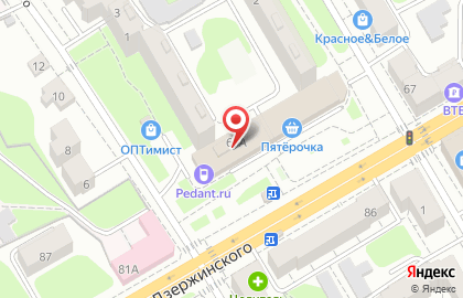 База строительных и отделочных материалов Крепость на улице Дзержинского на карте