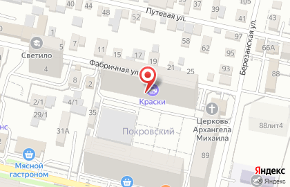 Getyouride.ru на карте